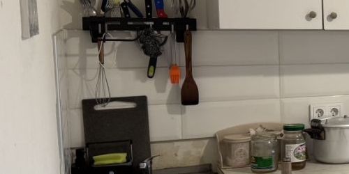 1-комн квартира улица Константина Федина, 13