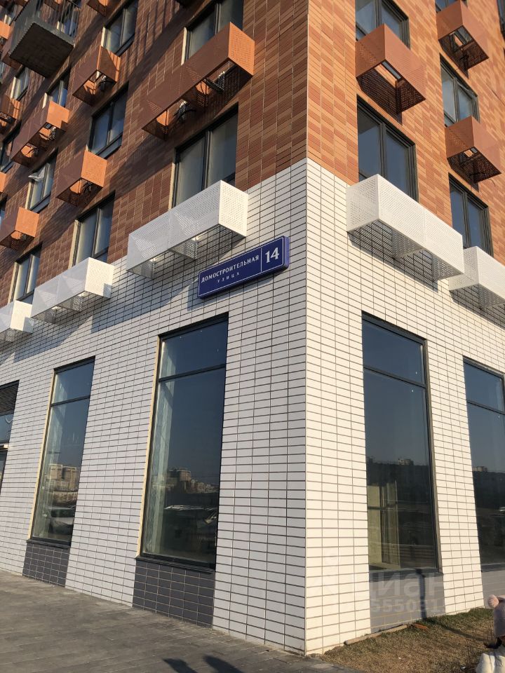 Аренда 3-комн квартиры на вторичном рынке Домостроительная улица, 14