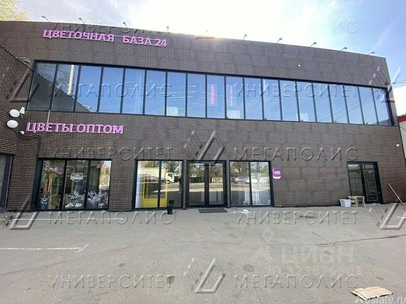 Аренда ПСН Балашиха г, Щелковское ш,  д. 202