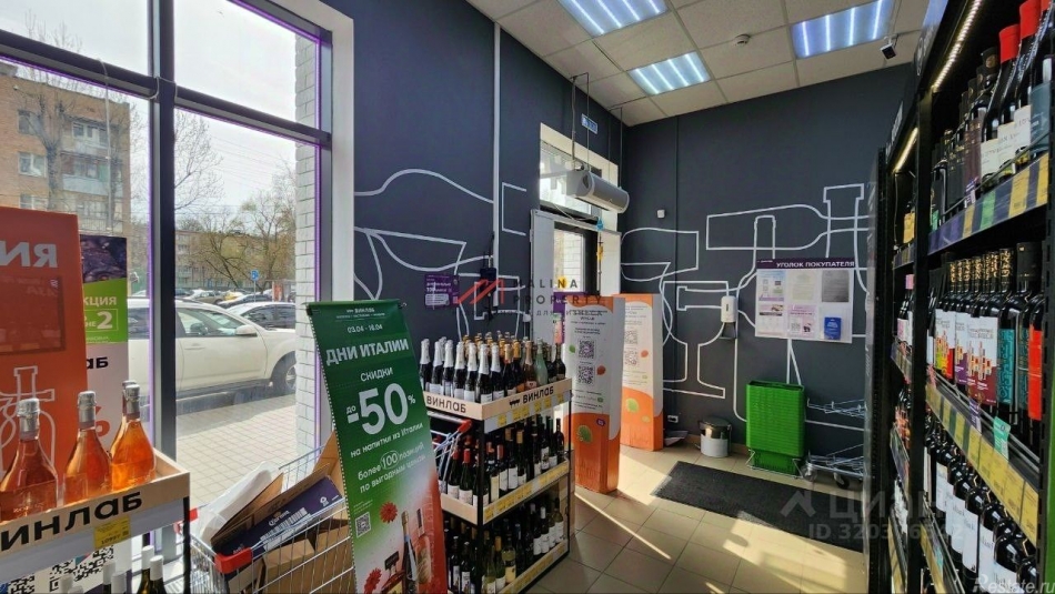 Продажа торгового помещения улица Коминтерна,  д. 15