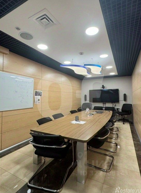 Аренда офиса улица Намёткина