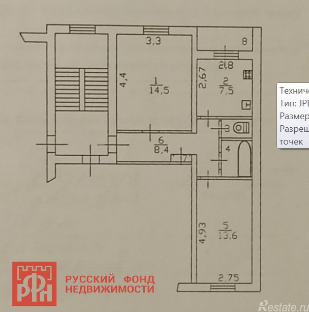 Продажа 2-комн квартиры на вторичном рынке Павлово пос., Советская ул. ,  д. 6