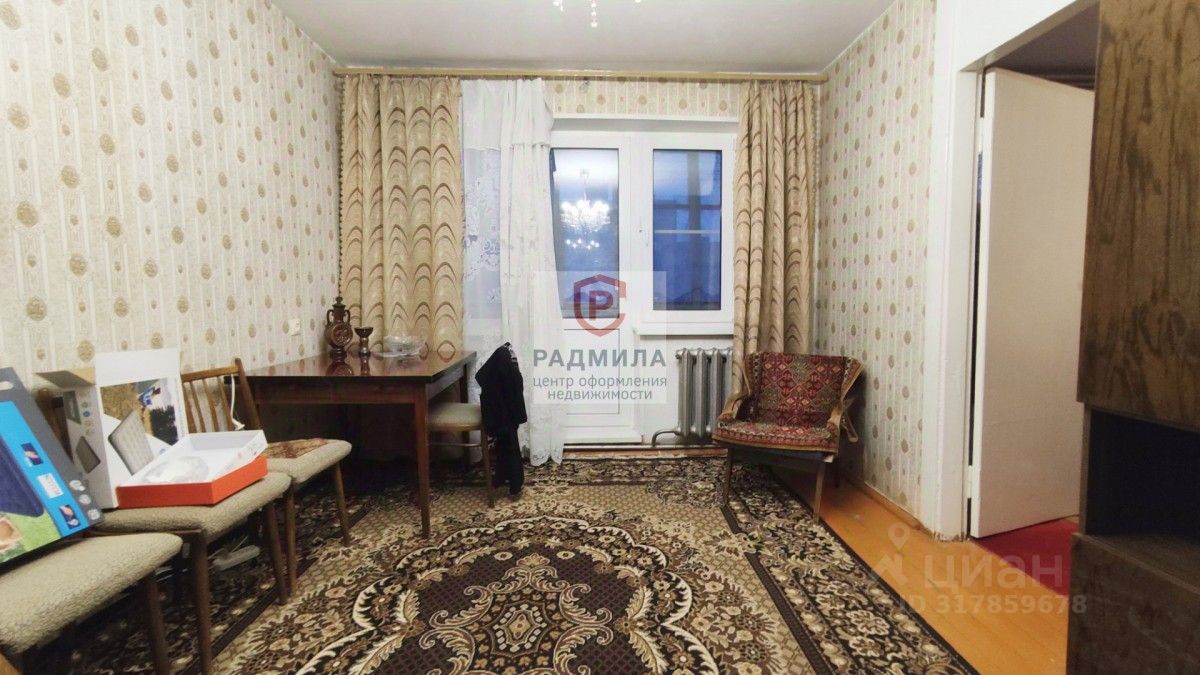 Продажа 2-комн квартиры на вторичном рынке Сергиев Посад, Новоугличское шоссе, 62