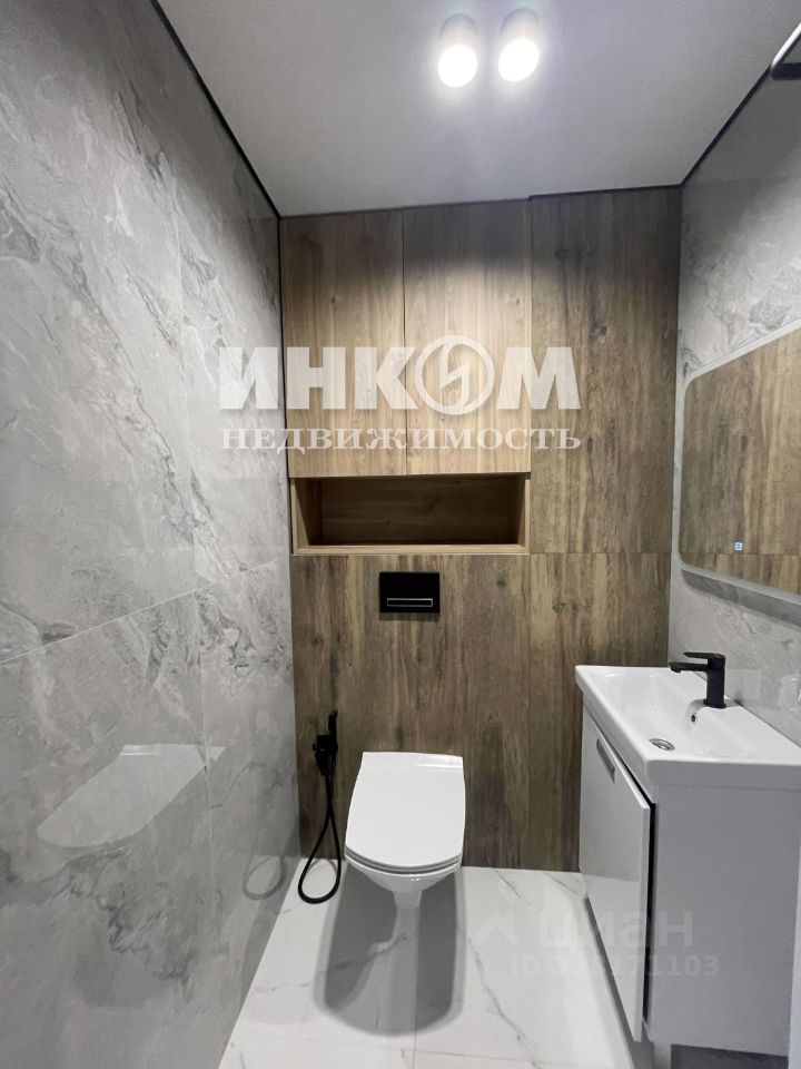 Продажа 2-комн квартиры на вторичном рынке 6-я Радиальная улица, 7/1к2