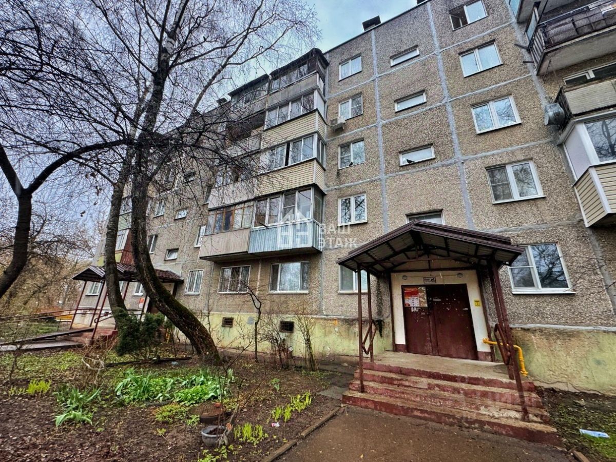 Продажа 3-комн квартиры на вторичном рынке Ново-Сырово мкр,  д. 8