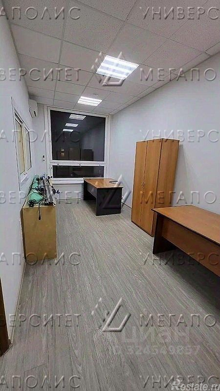 Аренда офиса ул Академика Королева,  д. 13,  к. 1