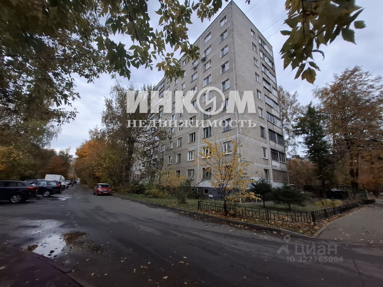 Продажа 3-комн квартиры на вторичном рынке Мытищи, Летная улица, 28к2