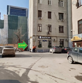 Продажа ПСН Мира пр-кт,  д. 43,  к. 2