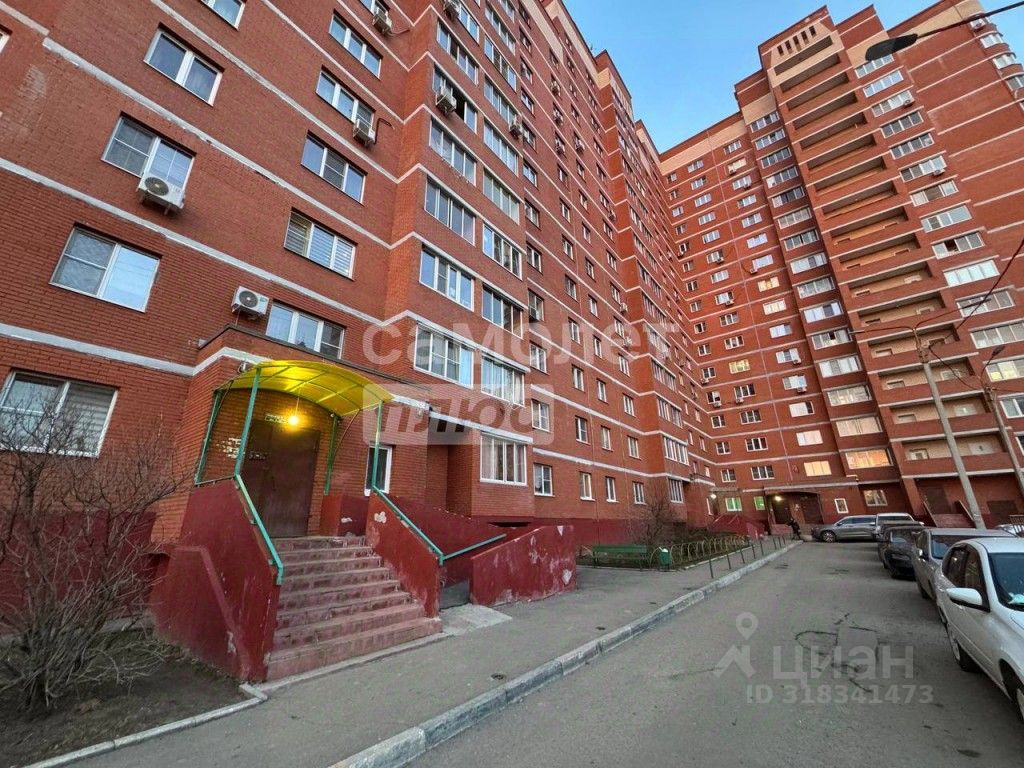 Продажа 1-комн квартиры на вторичном рынке Щелково, улица Неделина, 24