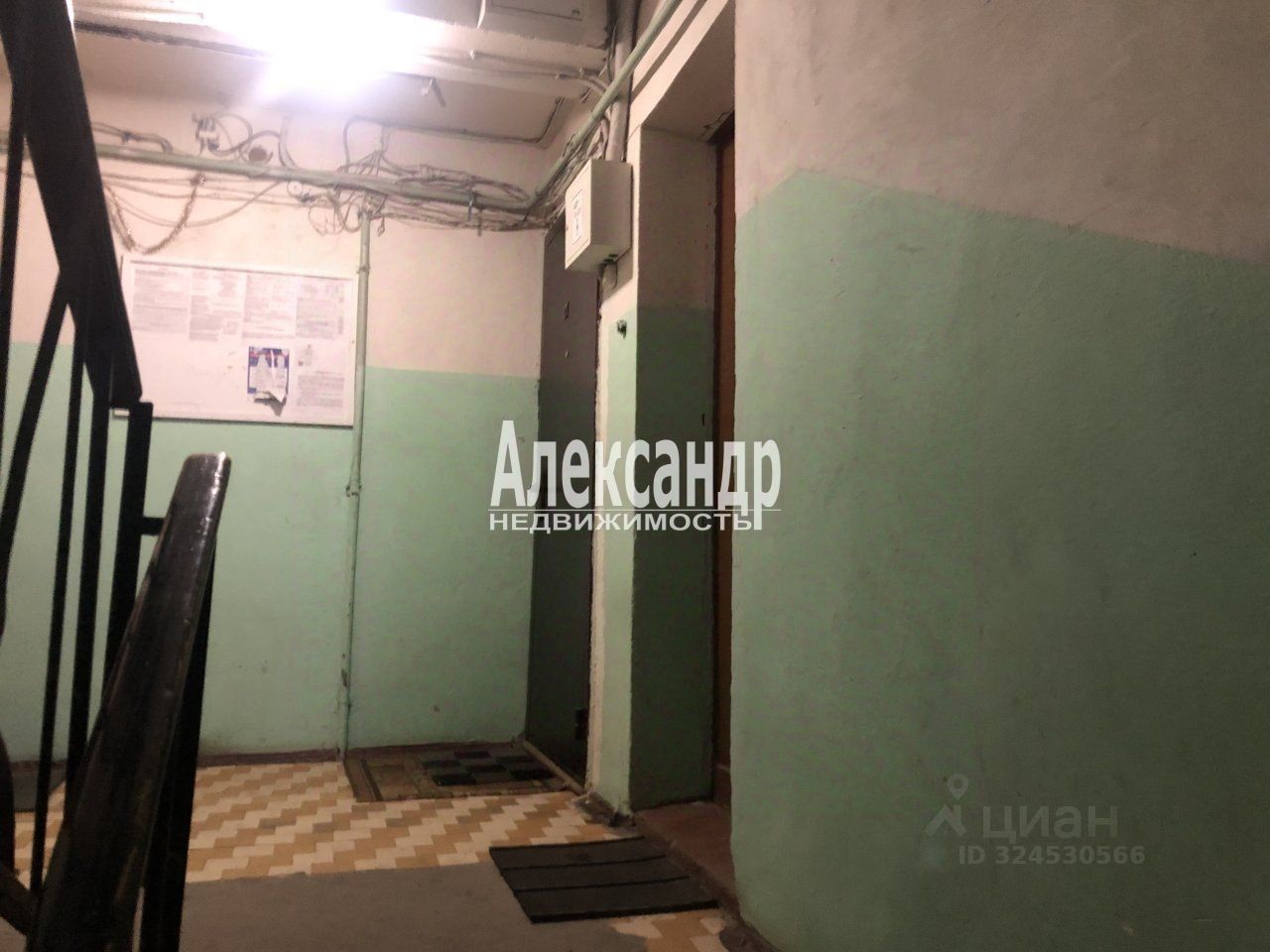 Продажа 3-комн квартиры на вторичном рынке Кузнечное пгт, Юбилейная улица, 9