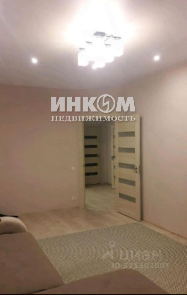 Продажа 2-комн квартиры на вторичном рынке Краснознаменск, Минская улица, 7
