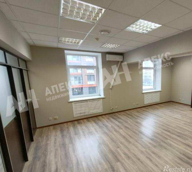 Аренда офиса Кржижановского ул