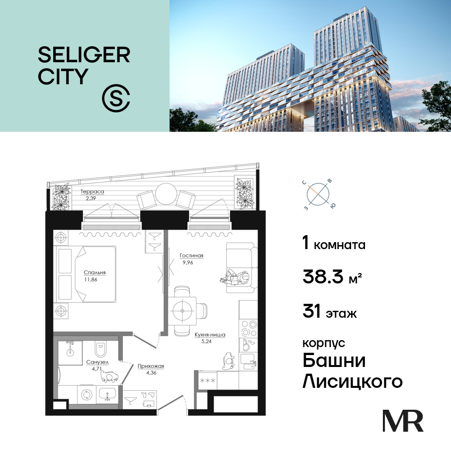 Продажа 1-комн квартиры в новостройке Дмитровское шоссе, вл. 87