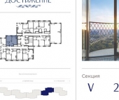 Продать Квартиры вторичка улица Академика Королёва  21 
