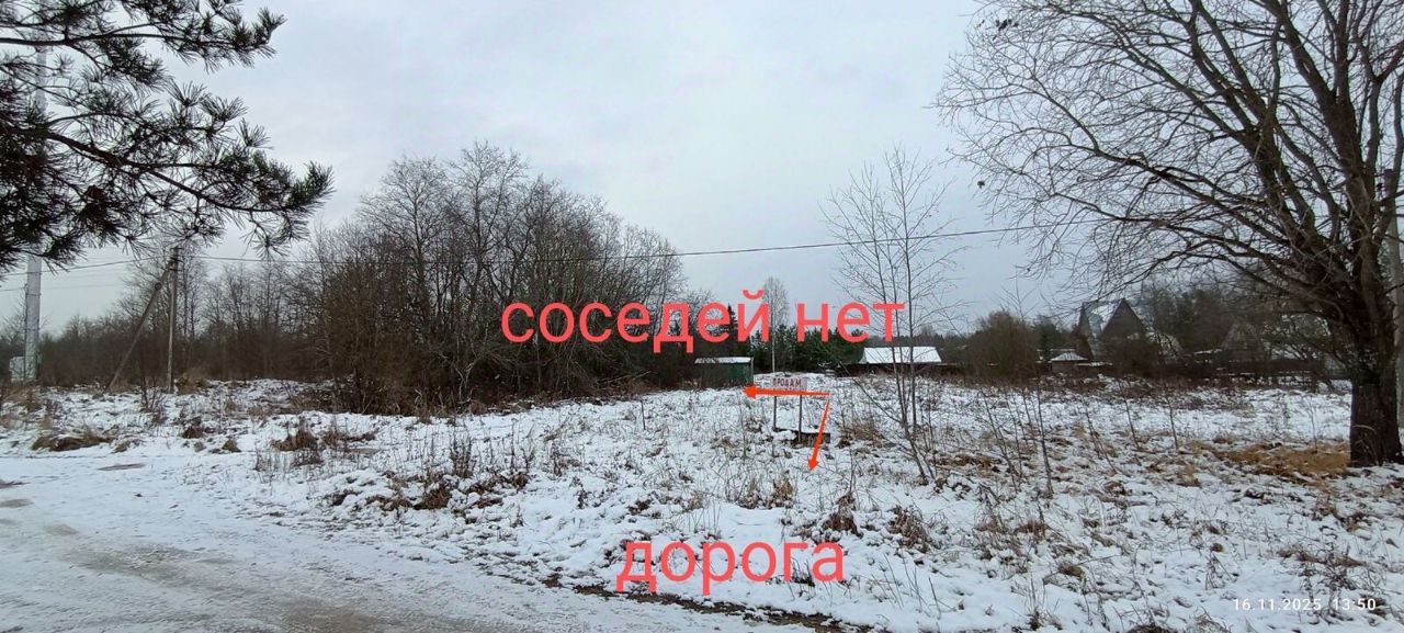 Продажа земли д. Нижняя Шальдиха, улица Староладожский канал