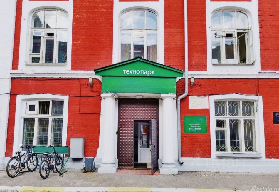 Аренда офиса Красный Октябрь, улица Карла Маркса