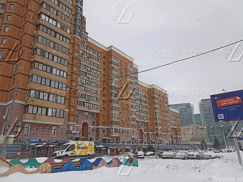 Аренда офиса улица Лавочкина,  д. 34