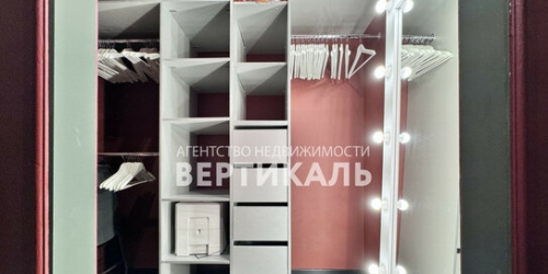 1-комн квартира улица Новый Арбат,  д. 22