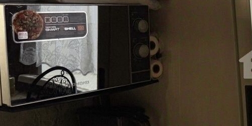 Комната пос. Понтонный, улица Александра Товпеко, 16