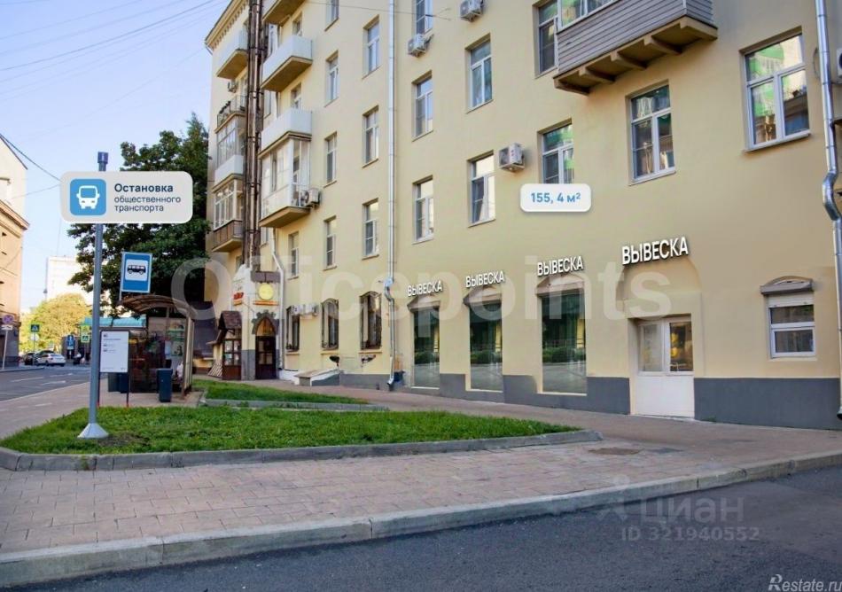 Продажа ПСН Мира пр-кт,  д. 54