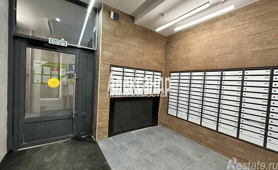 Продажа 1-комн квартиры на вторичном рынке Бугры, ул Тихая,  д. 5,  к. 1