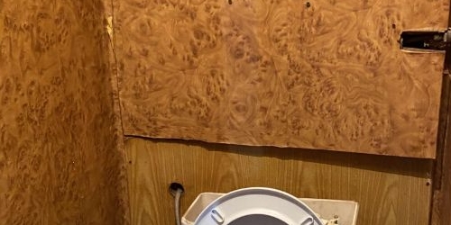 Комната Востряковский проезд, 15К1