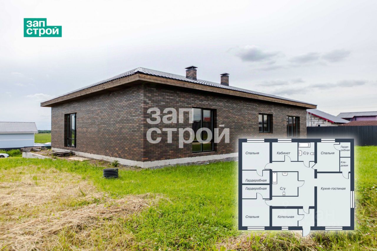Продажа дома д. Бугры, улица Совхозная, 44