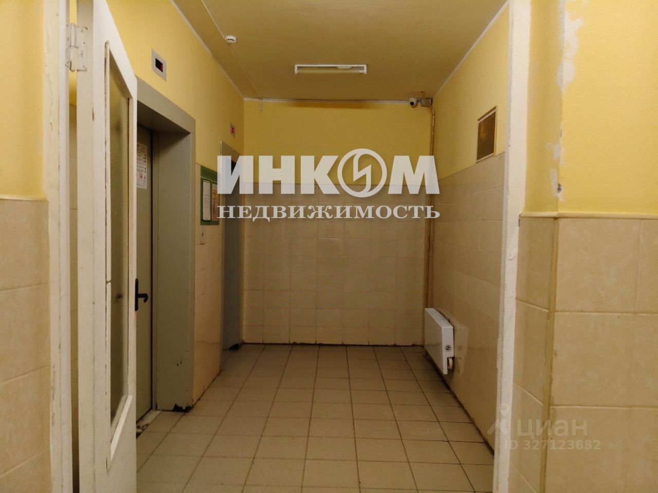 Продажа 1-комн квартиры на вторичном рынке Свердловский пгт, улица Заречная, 7