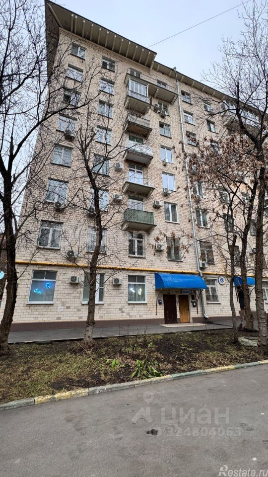 Аренда офиса Ленинский пр-кт,  д. 70/11