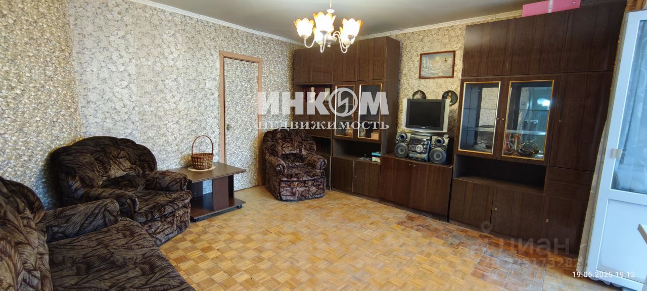 Продажа 4-комн квартиры на вторичном рынке Подольск, Комсомольская улица, 81
