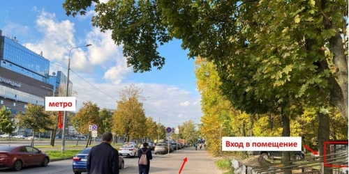 Помещение свободного назначения Бухарестская ул,  д. 78