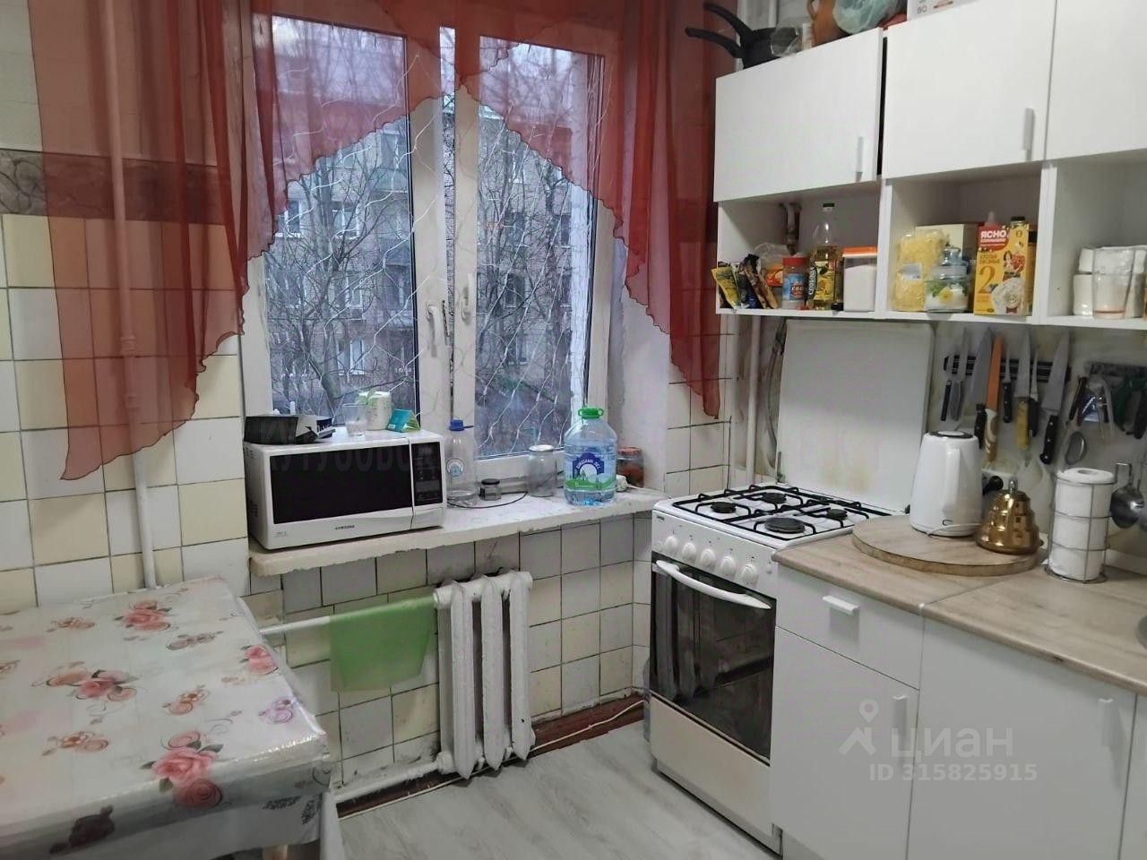 Продажа 2-комн квартиры на вторичном рынке пос. Истра, 18