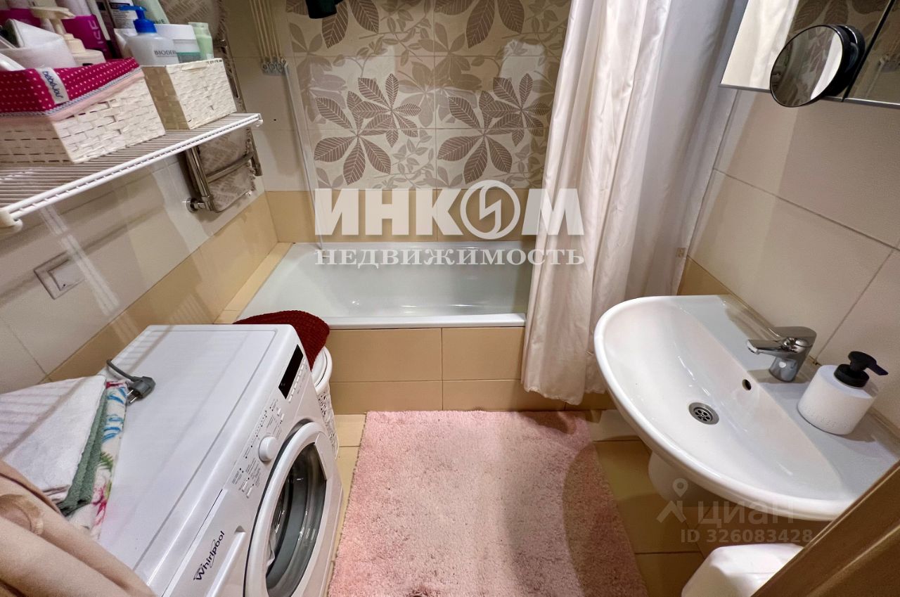 Продажа 1-комн квартиры на вторичном рынке Пятницкое шоссе, 21