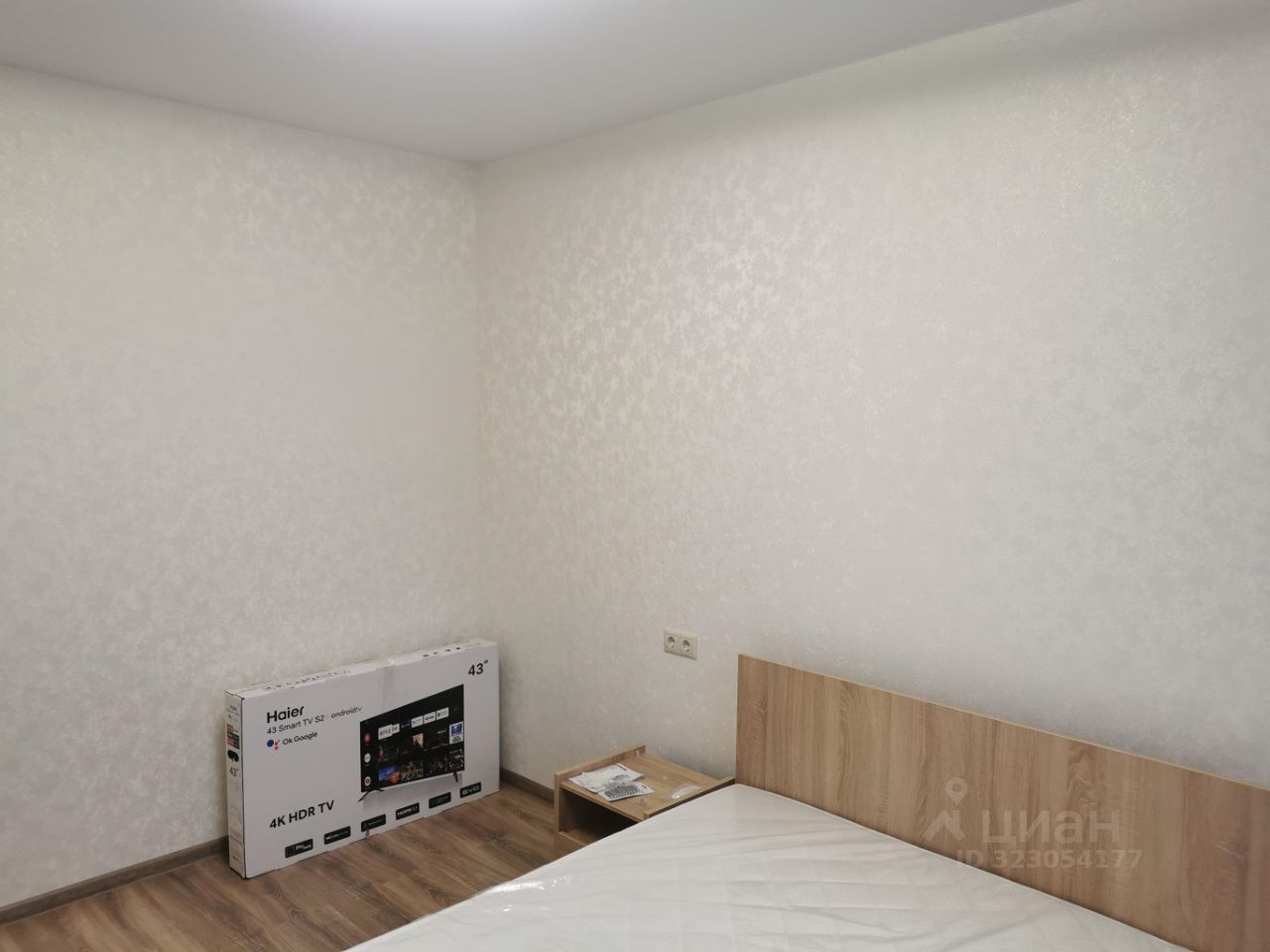 Аренда 2-комн квартиры на вторичном рынке с. Домодедово, улица Современников, 6