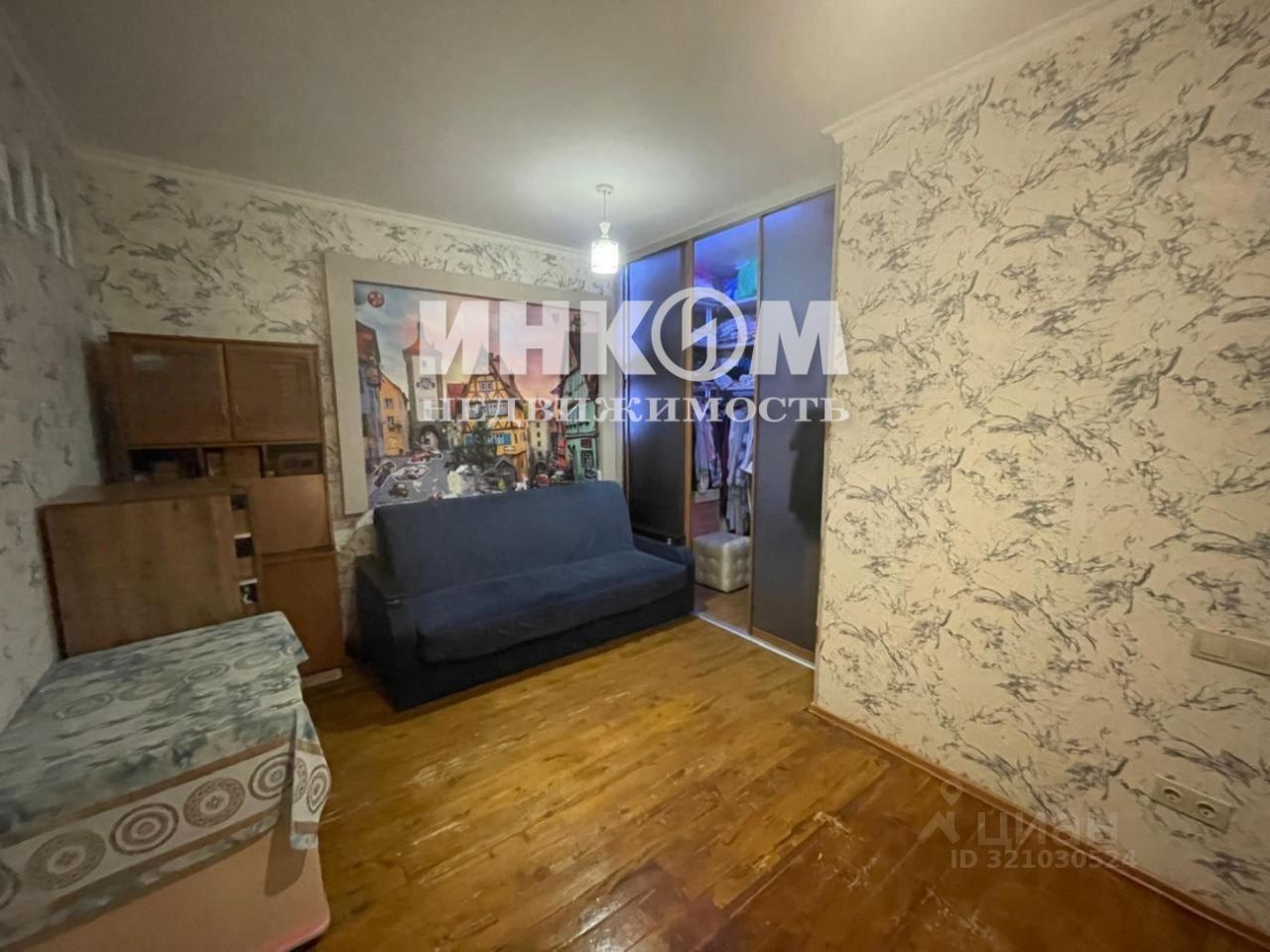 Продажа 2-комн квартиры на вторичном рынке с. Успенское, Советская улица, 22к4