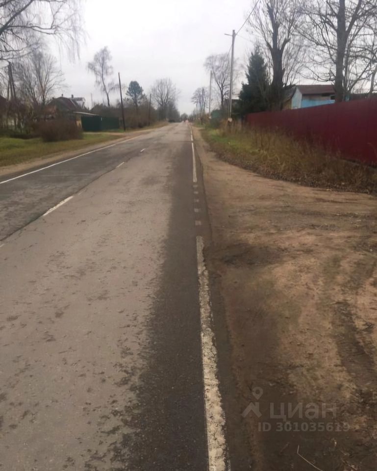 Продажа земли д. Котлы, 141