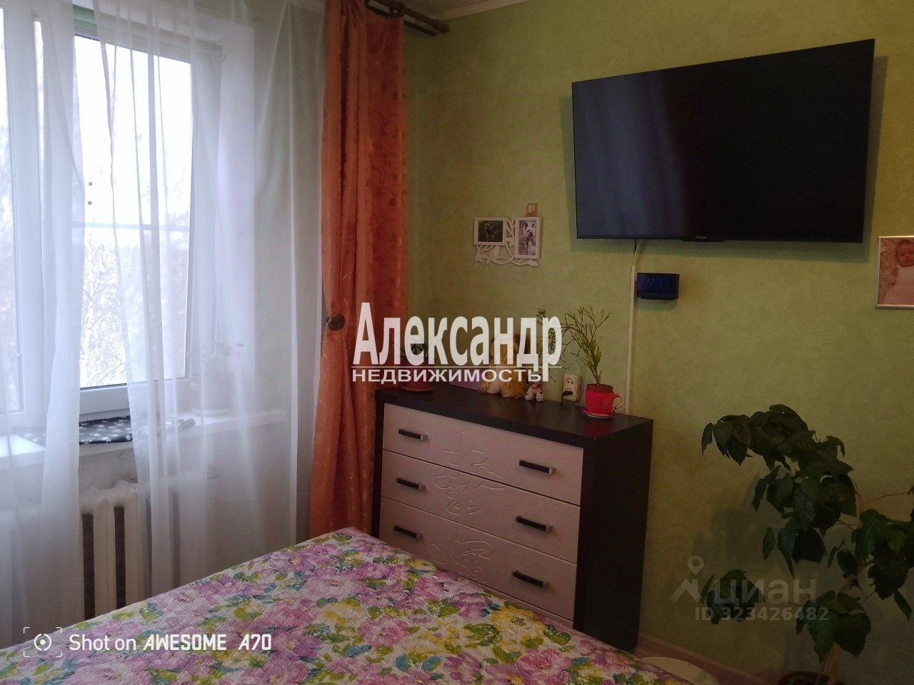 Продажа 3-комн квартиры на вторичном рынке Сясьстрой, Петрозаводская улица, 31