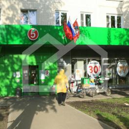 Продажа ПСН Онежская улица,  д. 18