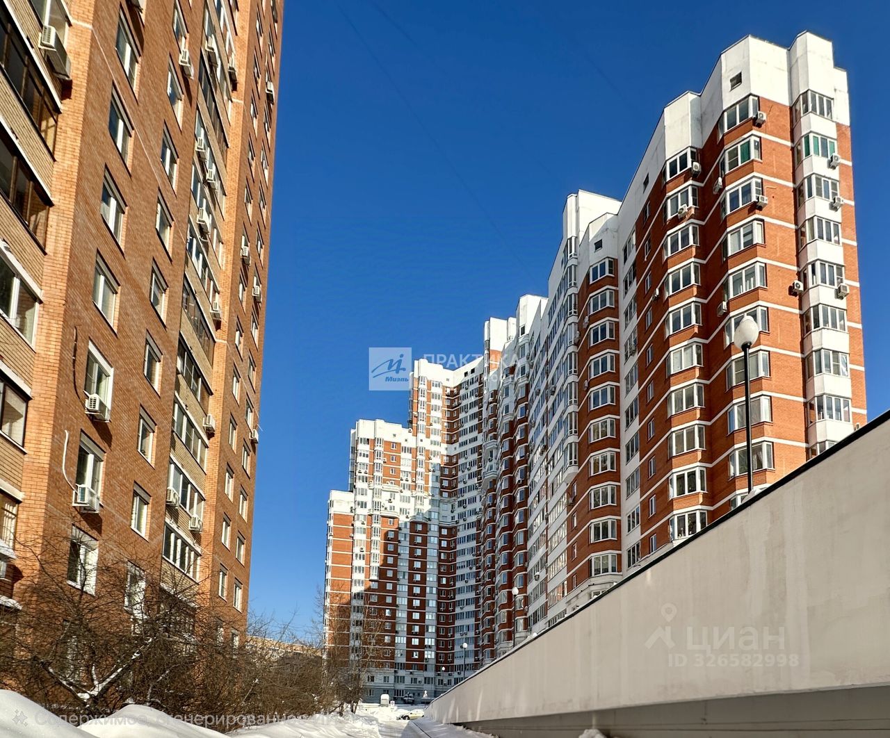 Продажа 1-комн квартиры на вторичном рынке улица Генерала Глаголева, 19