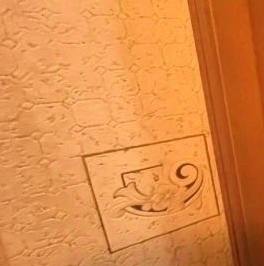 Аренда 1-комн квартиры на вторичном рынке Рощино пгт, улица Высокая, 3 Аренда 1-комн квартиры на вторичном рынке Рощино пгт, улица Высокая, 3