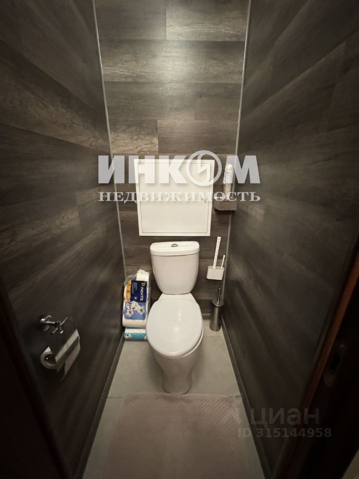 Продажа 2-комн квартиры на вторичном рынке Изюмская улица, 47К2