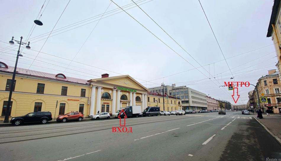 Аренда торгового помещения 1-я Красноармейская ул,  д. 15