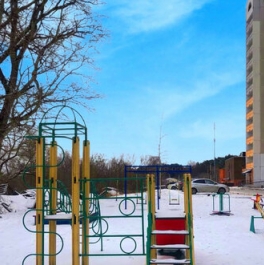 Продажа 1-комн квартиры на вторичном рынке Пролетарский, ул Центральная,  д. 33