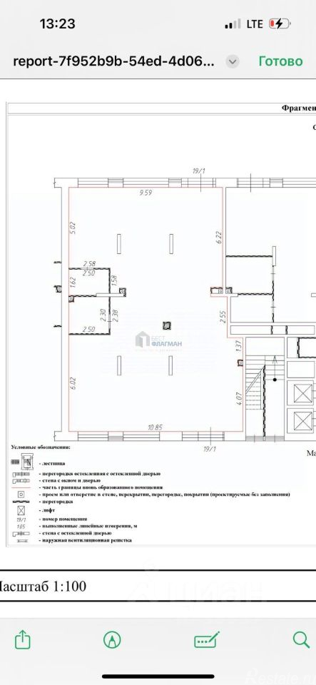 Аренда ПСН Московский г,  д. 7