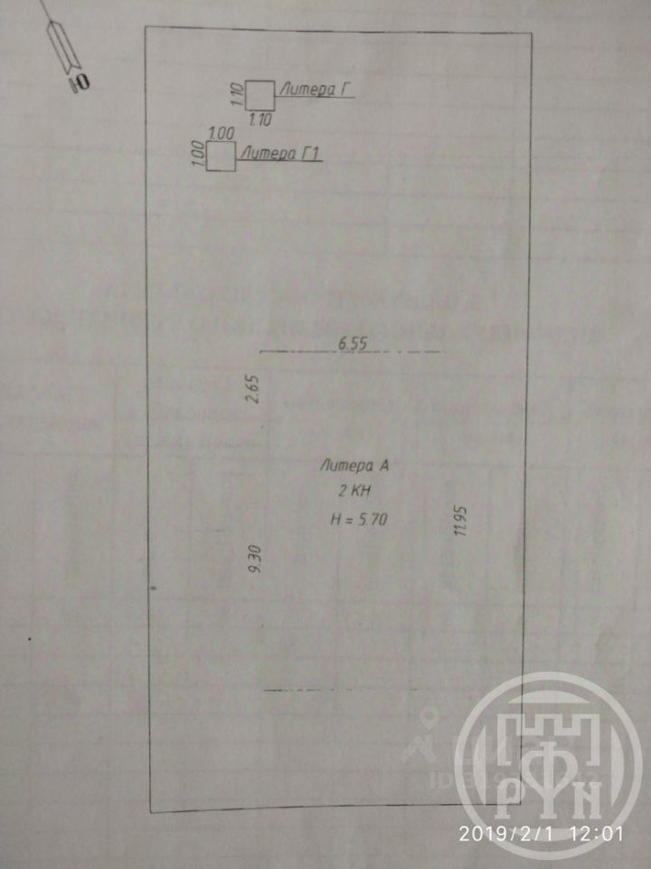 Продажа дома Флора-2 СНТ, 71
