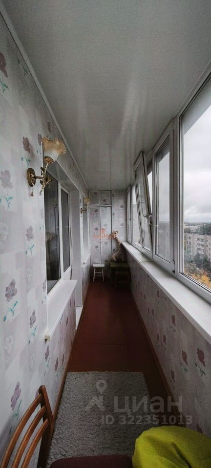Продажа 3-комн квартиры на вторичном рынке Сергиев Посад, Воробьевская улица, 18А