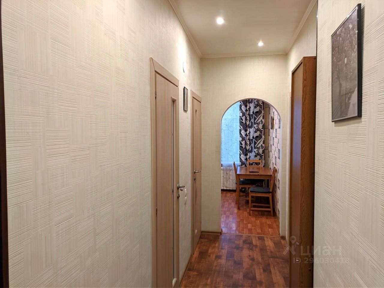 Аренда 1-комн квартиры на вторичном рынке Мытищи, улица Щербакова, 12