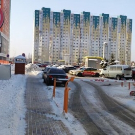 Продажа 1-комн квартиры на вторичном рынке Голубое, Сургутский проезд,  д. 1,  к. 1