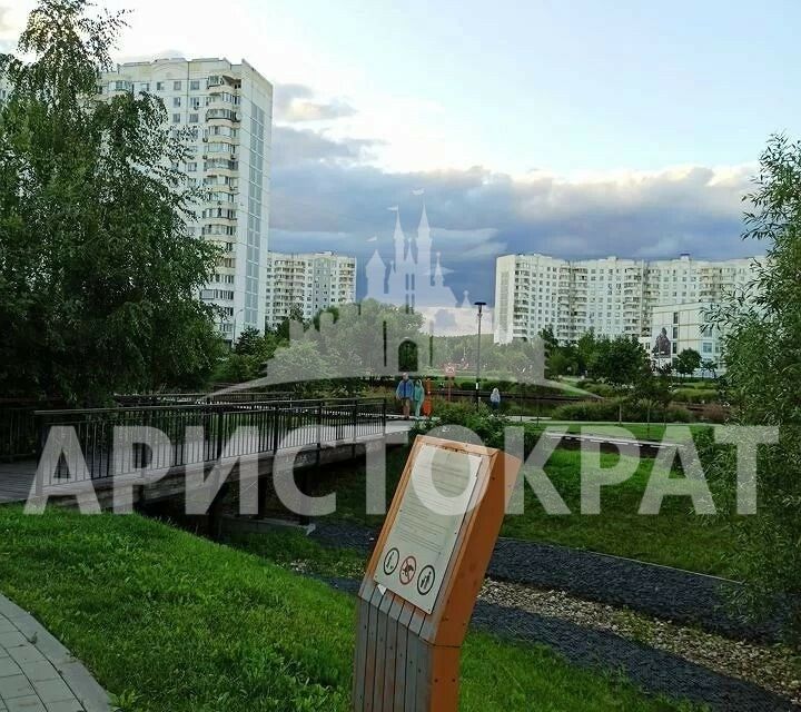 Продажа земли деревня Игнатьево