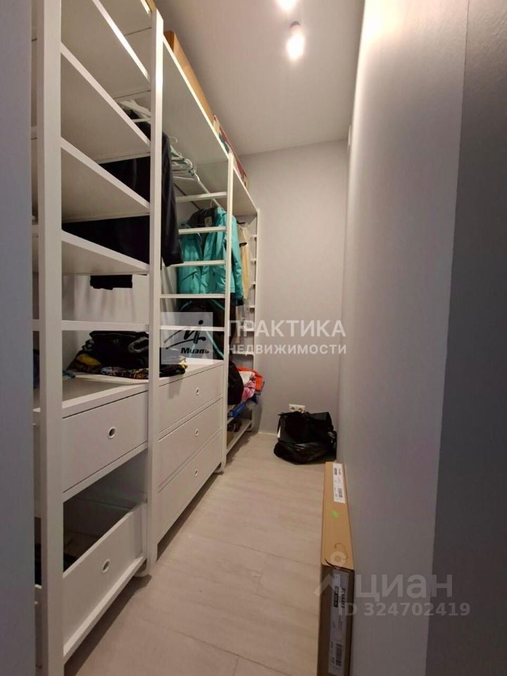 Продажа 2-комн квартиры на вторичном рынке Мытищи, улица Воронина, 6